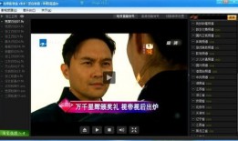 直播雷哥爆料最新消息,揭秘行业动态与热点事件