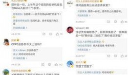 林柏睿微博爆料最新消息,最新消息引发热议，揭秘背后真相！