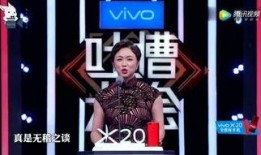 韩艺最新爆料视频