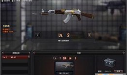 最新穿越火线爆料,神秘新武器与全新游戏模式即将上线